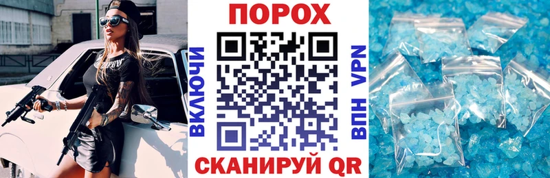 Amphetamine 97%  купить  цена  Вичуга 