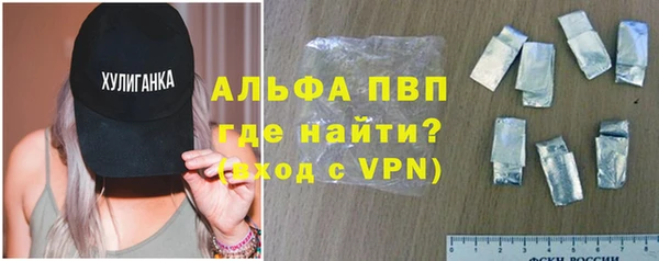 гидропоника Сафоново