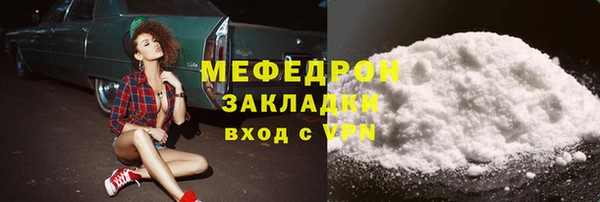 гидропоника Сафоново