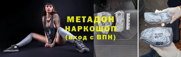 гидропоника Сафоново