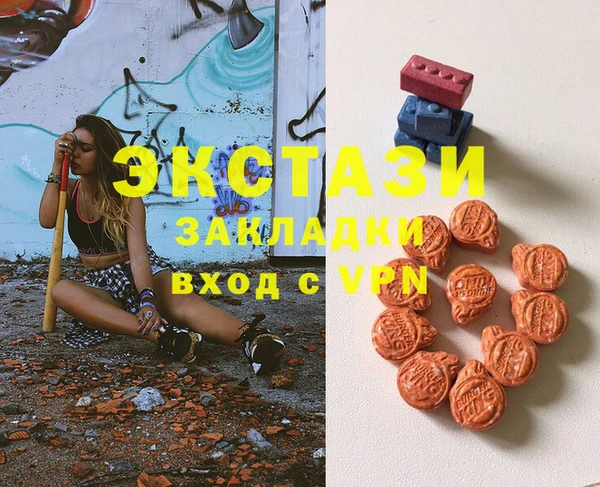 гидропоника Сафоново