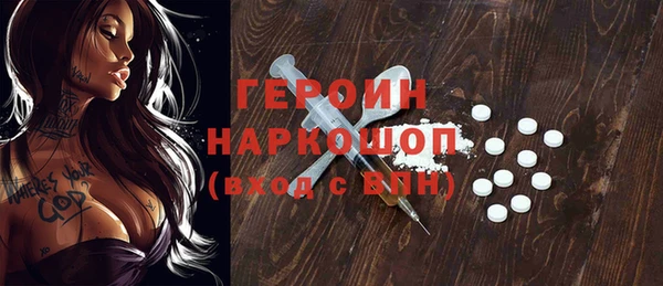 гидропоника Сафоново