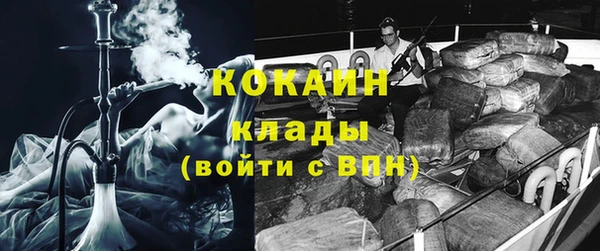 гидропоника Сафоново