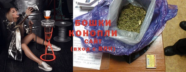 гидропоника Сафоново