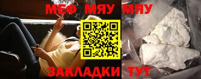 бутик Малоярославец