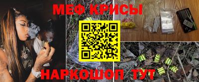 бутик Малоярославец