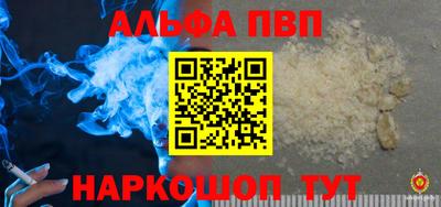 МДПВ Брянск