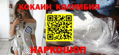 МДМА Малгобек