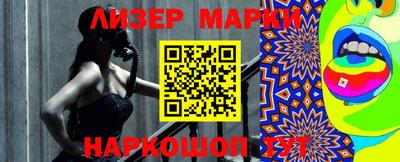 МДМА Малгобек