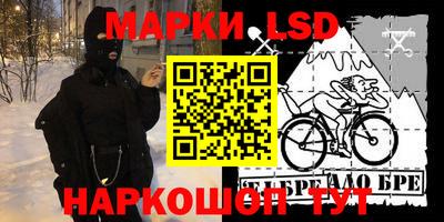 МДМА Малгобек