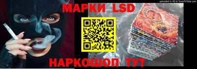 МДМА Малгобек