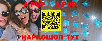скорость mdpv Лениногорск
