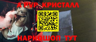 МДМА Малгобек