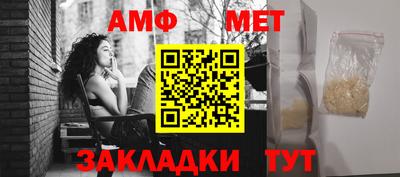 бутик Малоярославец