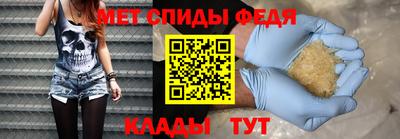 МДМА Малгобек