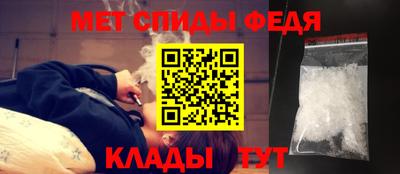 бутик Малоярославец