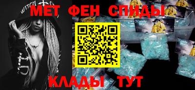 бутик Малоярославец