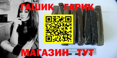 мефедрон VHQ Мариинск