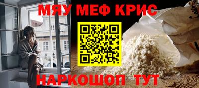 кокаин Ленинск-Кузнецкий