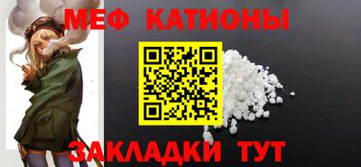 бутик Малоярославец