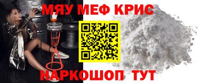 бутик Малоярославец