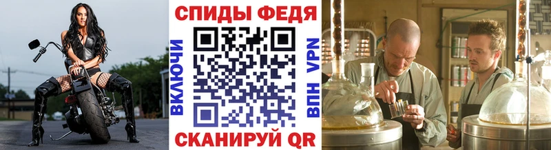 hydra зеркало  Вичуга  Метамфетамин винт  где найти наркотики 