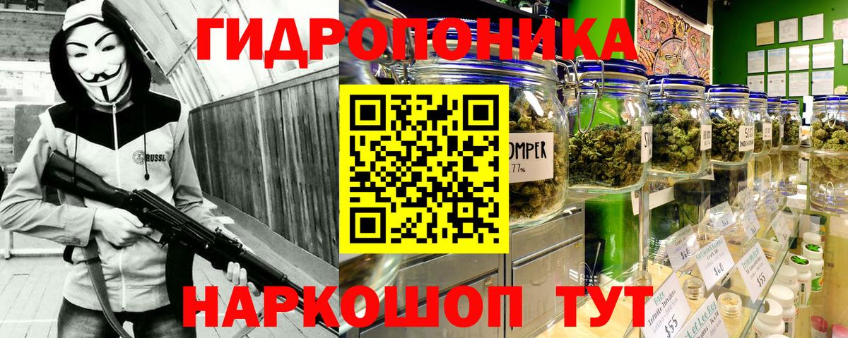 Бошки Шишки SATIVA & INDICA  Бошки марихуана THC 21%  Вход с VPN  Вичуга  Шишки марихуана сатива  МАРИХУАНА Amnesia 
